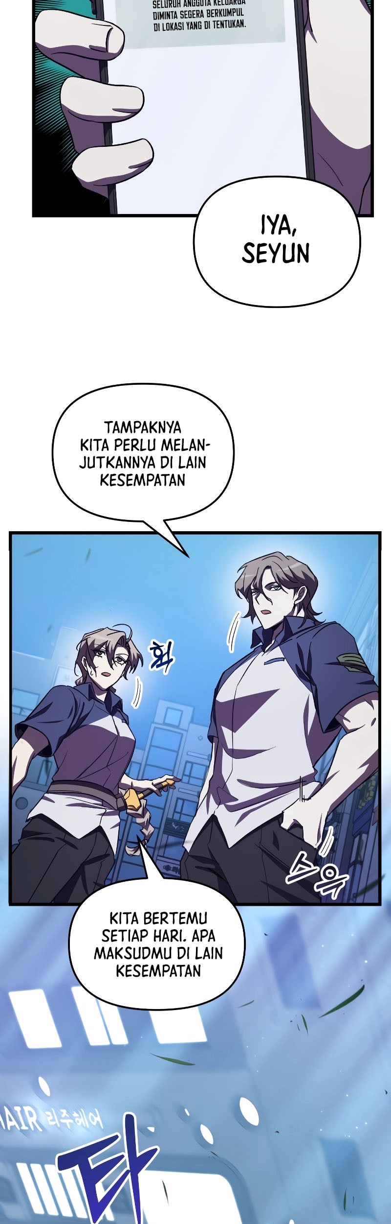 My School Life Pretending to Be a Worthless Person Chapter 60 Gambar 14