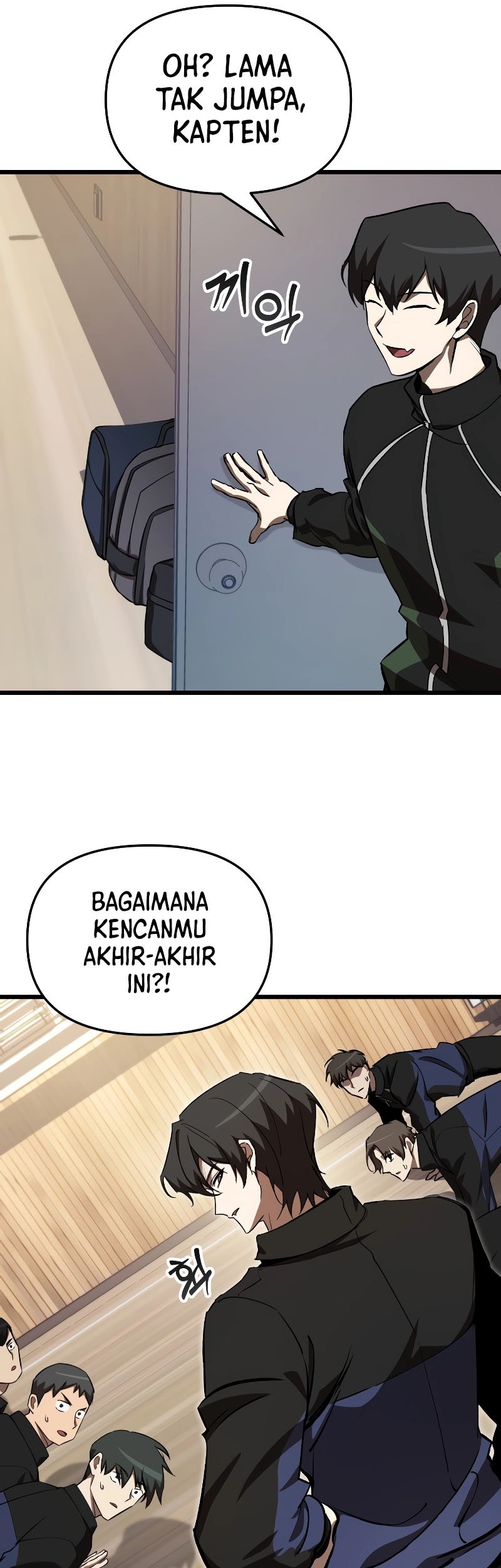 My School Life Pretending to Be a Worthless Person Chapter 60 Gambar 17