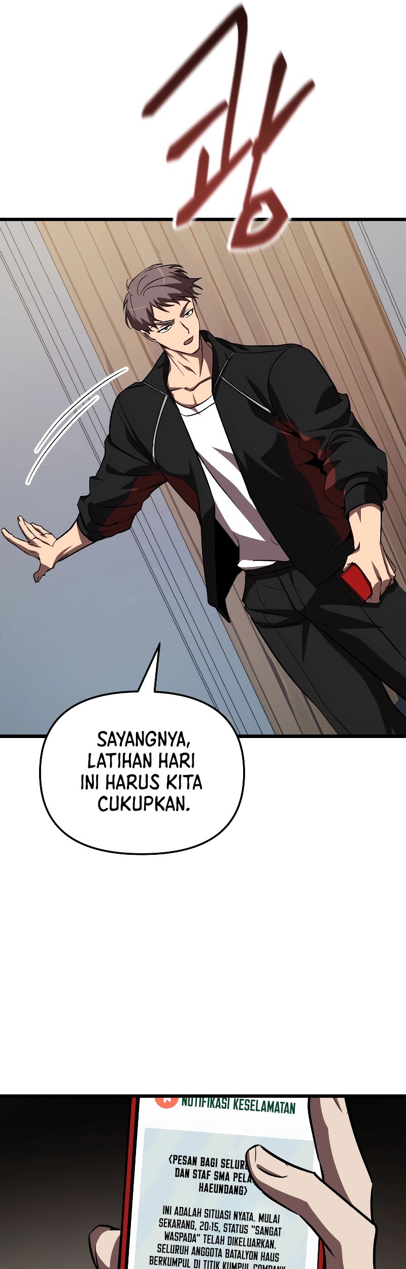 My School Life Pretending to Be a Worthless Person Chapter 60 Gambar 22