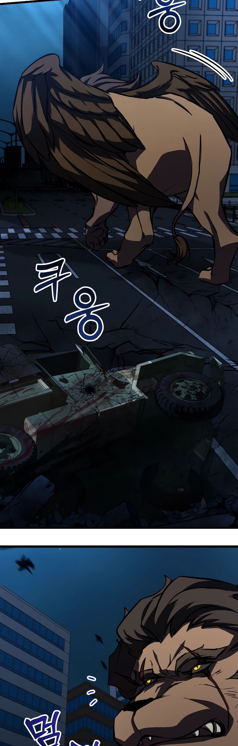 My School Life Pretending to Be a Worthless Person Chapter 60 Gambar 38