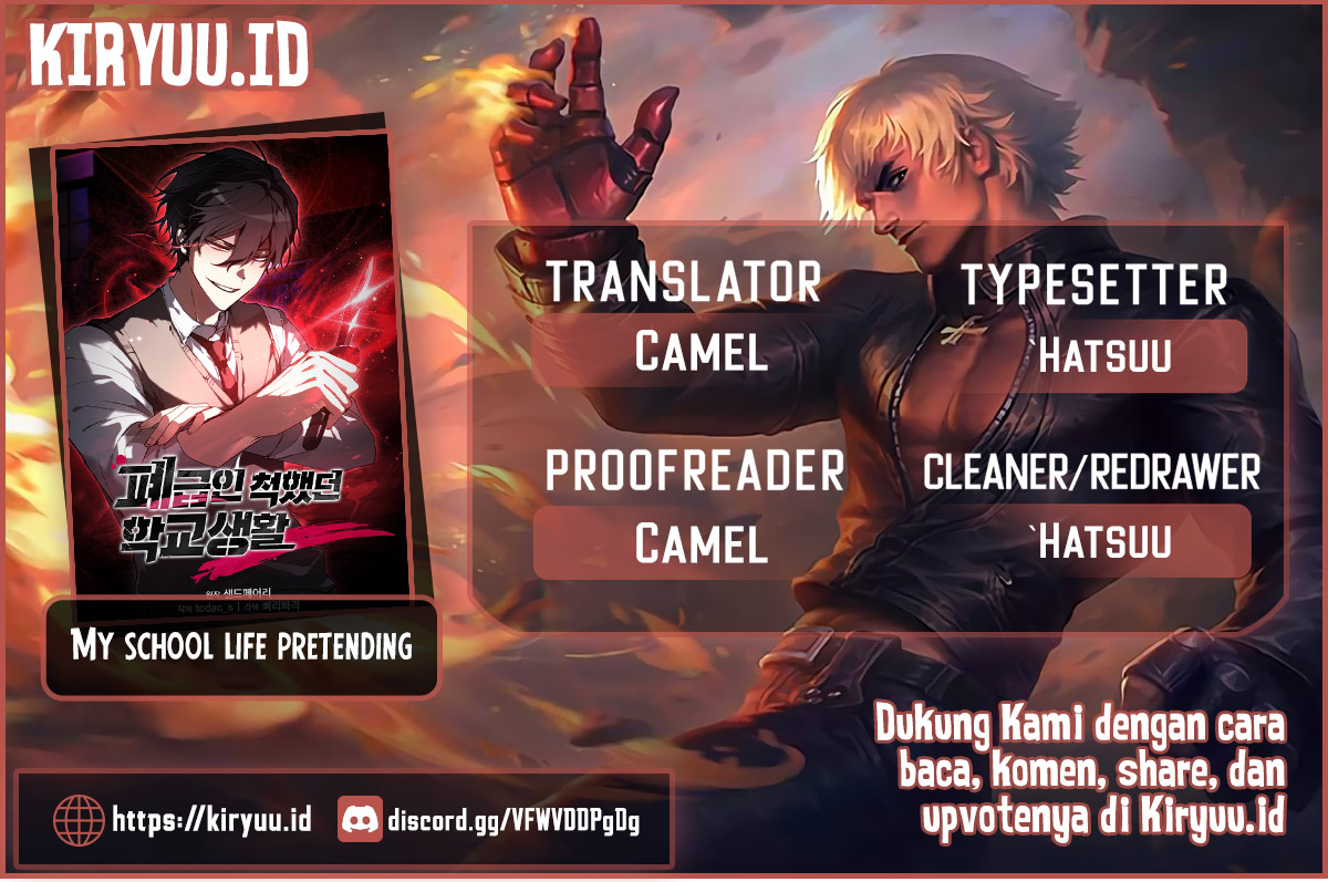 Komik My School Life Pretending to Be a Worthless Person Chapter 59 gambar nomor 1