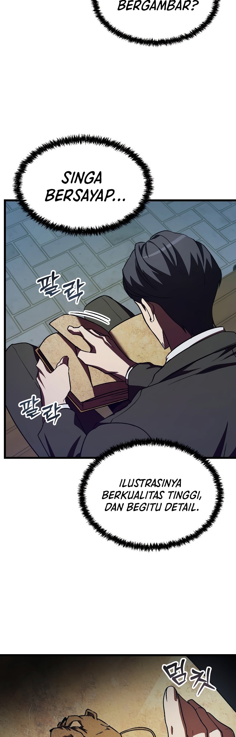 My School Life Pretending to Be a Worthless Person Chapter 59 Gambar 53