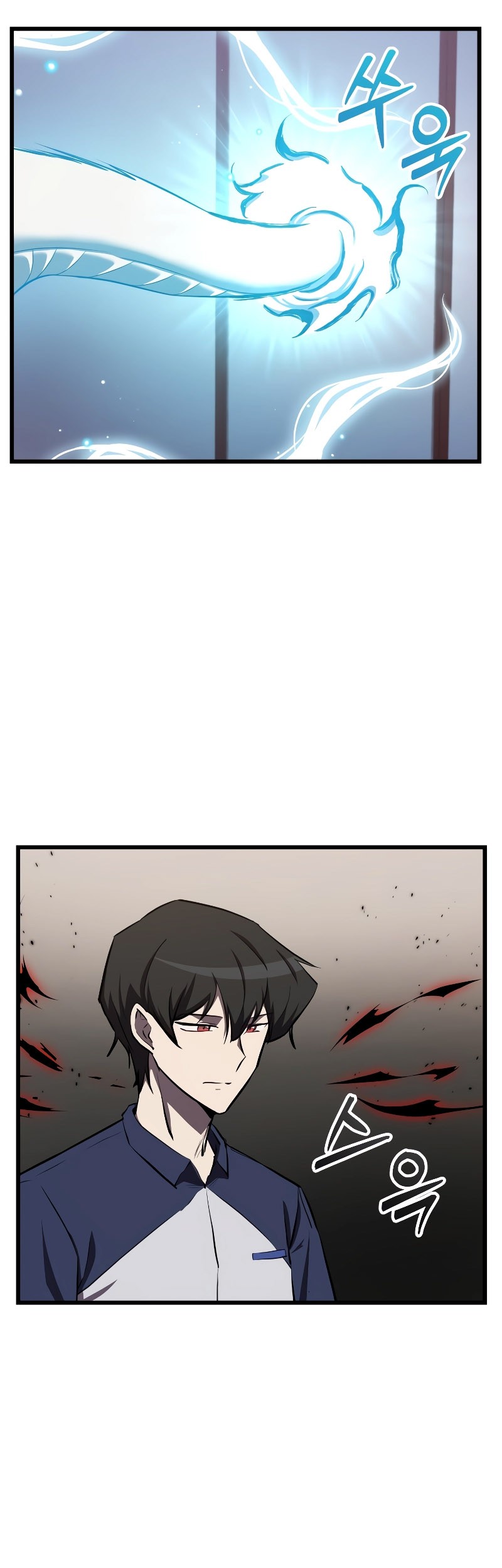 My School Life Pretending to Be a Worthless Person Chapter 59 Gambar 4