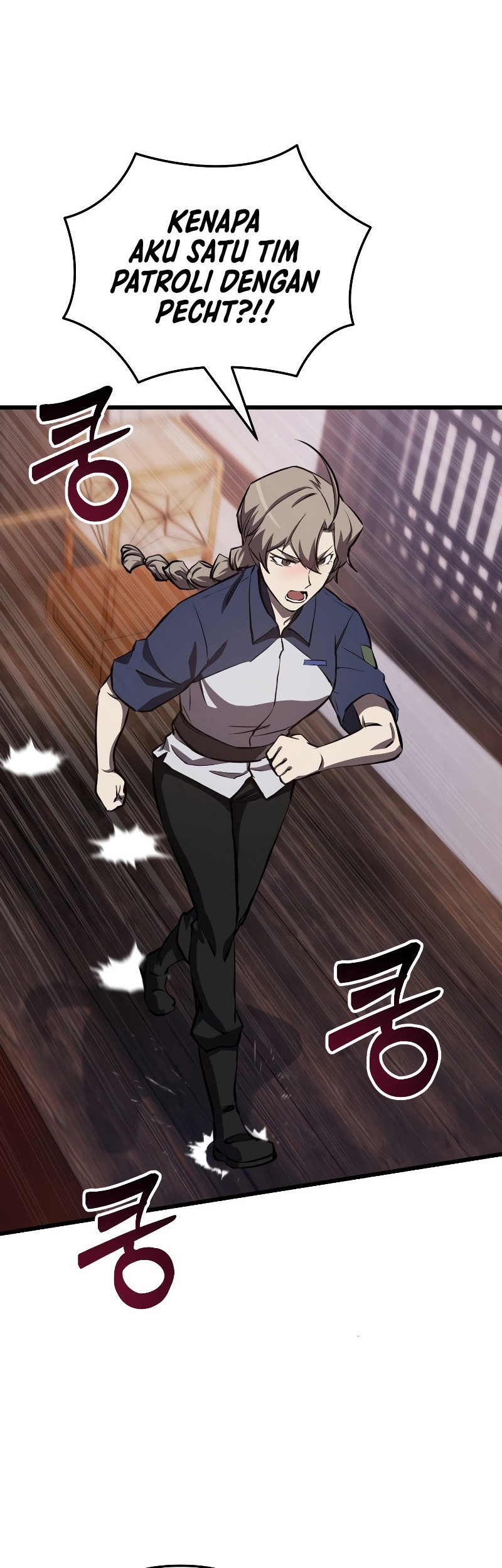 My School Life Pretending to Be a Worthless Person Chapter 59 Gambar 5