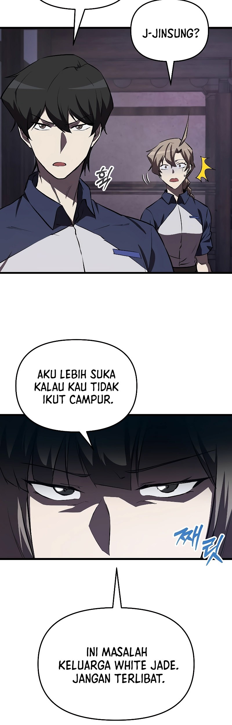 My School Life Pretending to Be a Worthless Person Chapter 59 Gambar 28