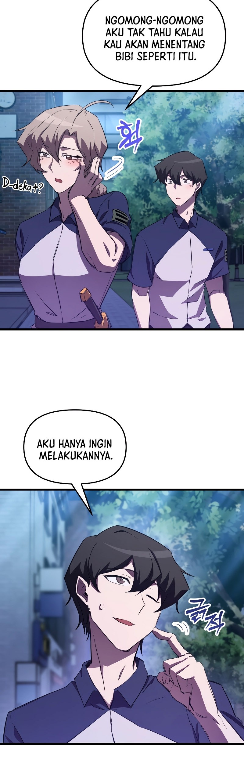 My School Life Pretending to Be a Worthless Person Chapter 59 Gambar 33