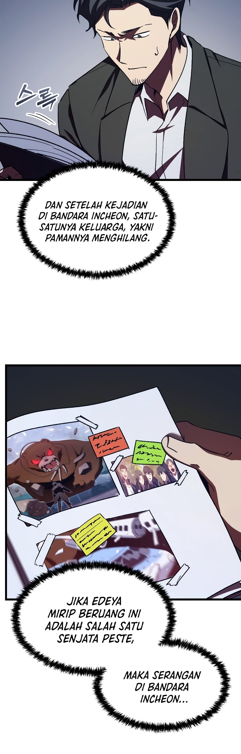 My School Life Pretending to Be a Worthless Person Chapter 59 Gambar 47