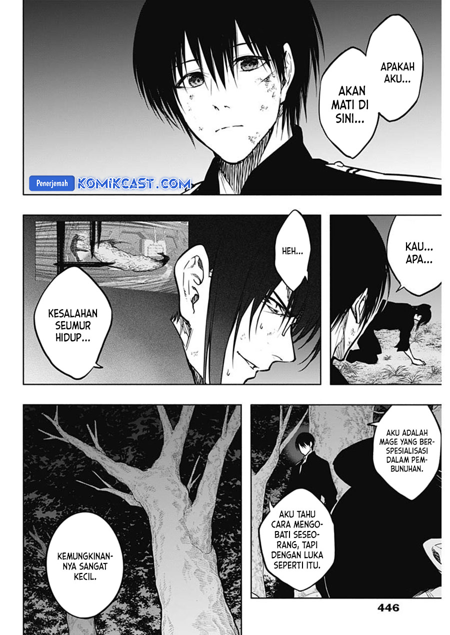 Ouritsu Mahou Gakuen no Saikasei: Slum Agari no Saikyou Mahoushi, Kizoku darake no Gakuen de Musou suru Chapter 99 Gambar 7