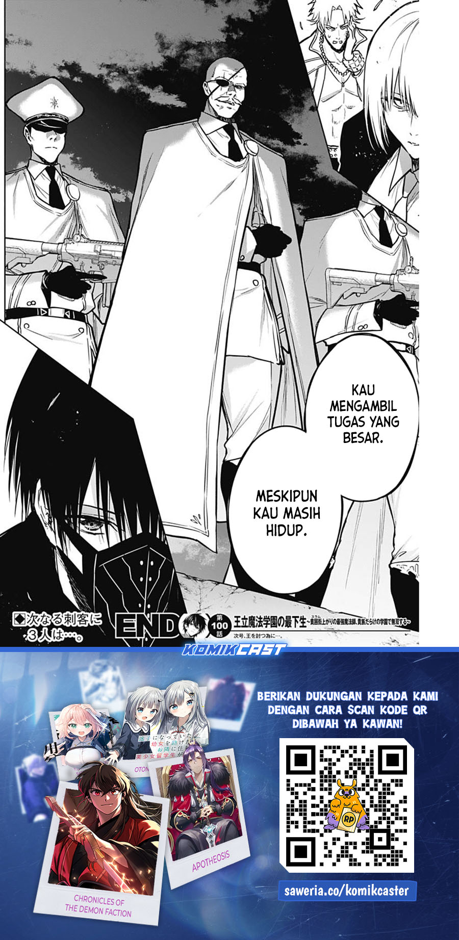 Ouritsu Mahou Gakuen no Saikasei: Slum Agari no Saikyou Mahoushi, Kizoku darake no Gakuen de Musou suru Chapter 100 Gambar 19