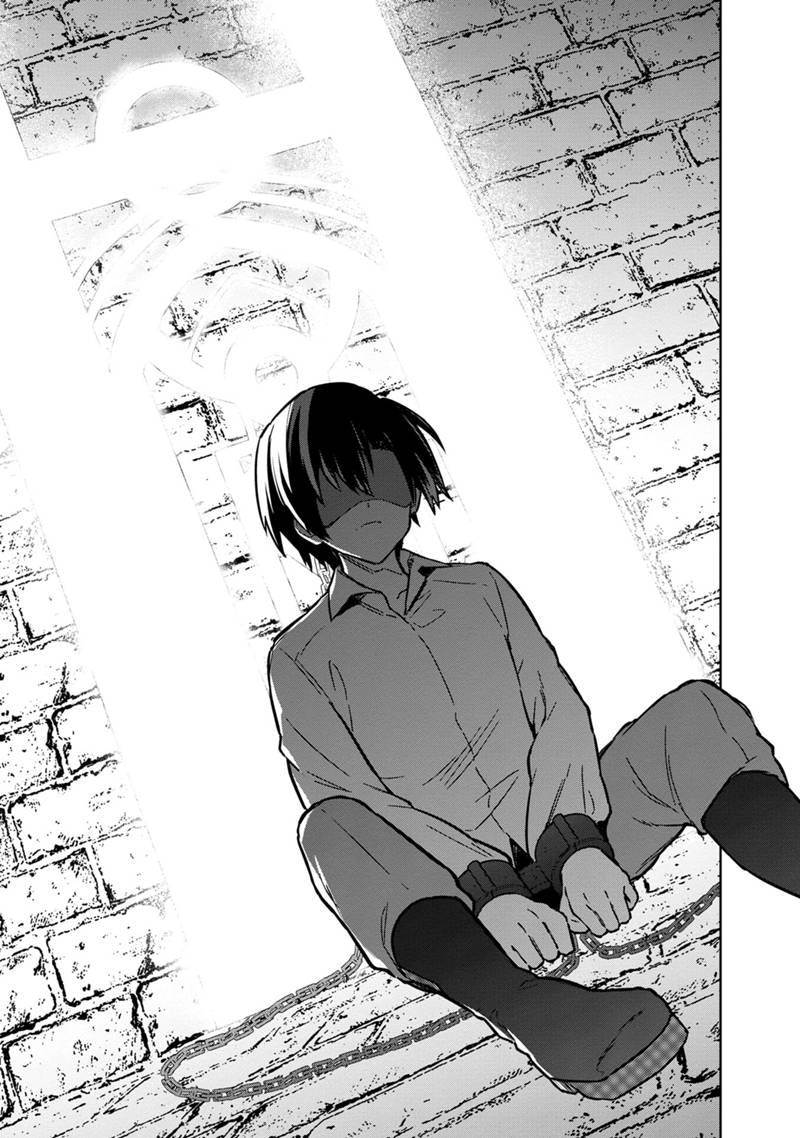 My Death Flags Show No Sign of Ending Chapter 74 Gambar 14