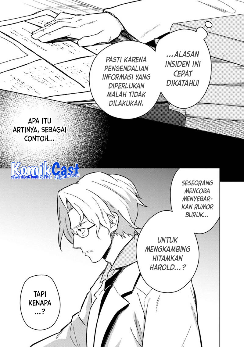 My Death Flags Show No Sign of Ending Chapter 74 Gambar 10