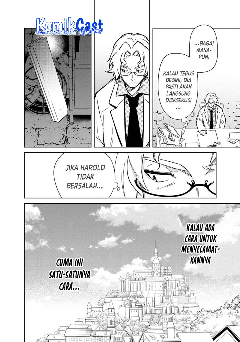 My Death Flags Show No Sign of Ending Chapter 74 Gambar 11