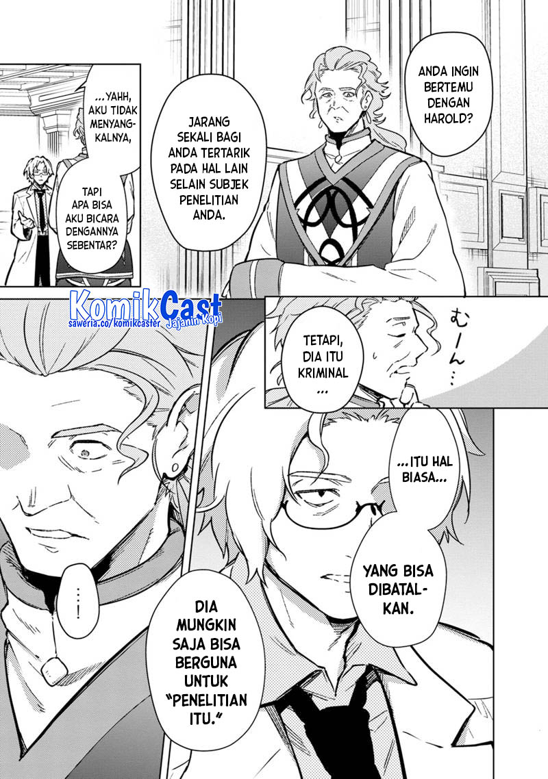 My Death Flags Show No Sign of Ending Chapter 74 Gambar 12
