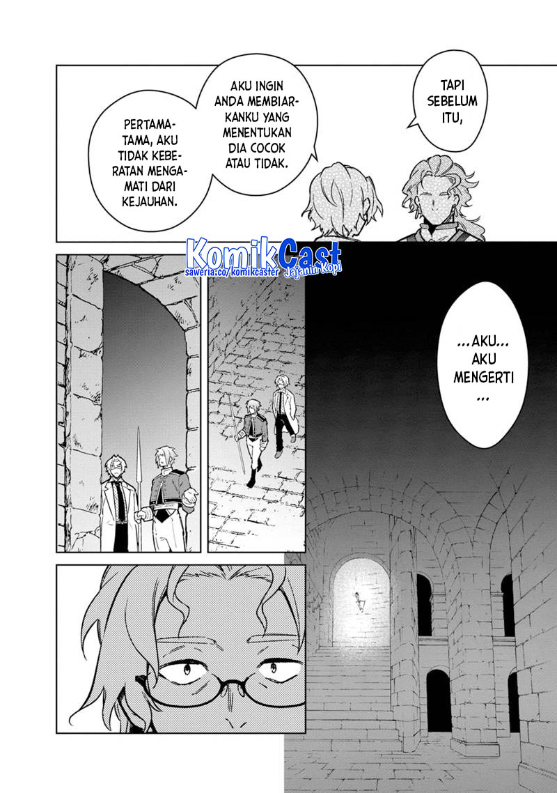 My Death Flags Show No Sign of Ending Chapter 74 Gambar 13