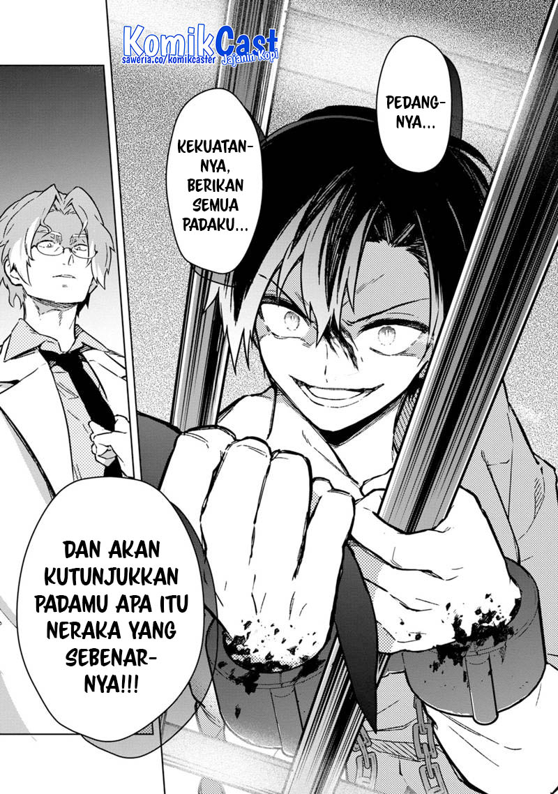 My Death Flags Show No Sign of Ending Chapter 74 Gambar 26