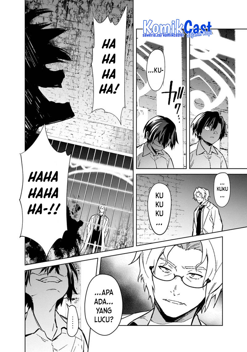 My Death Flags Show No Sign of Ending Chapter 74 Gambar 23