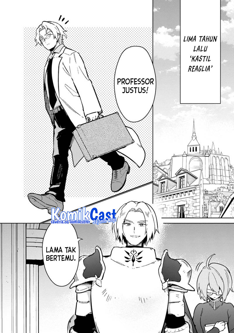 My Death Flags Show No Sign of Ending Chapter 74 Gambar 3