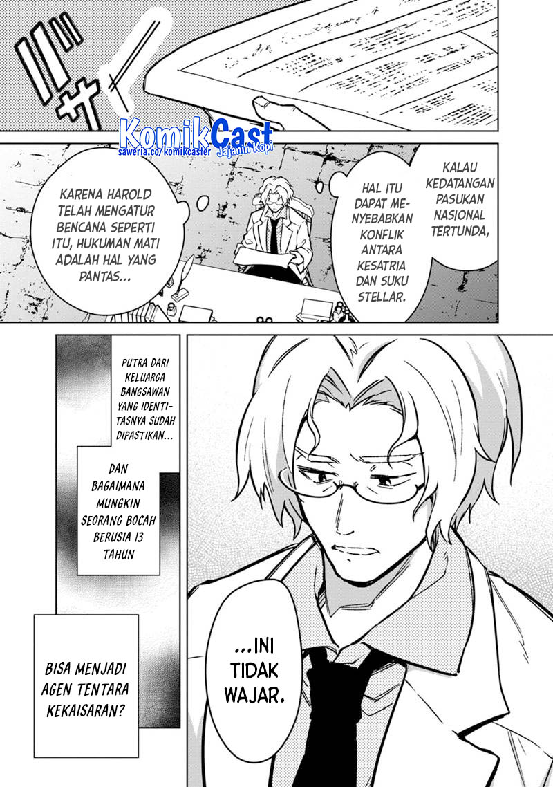 My Death Flags Show No Sign of Ending Chapter 74 Gambar 8