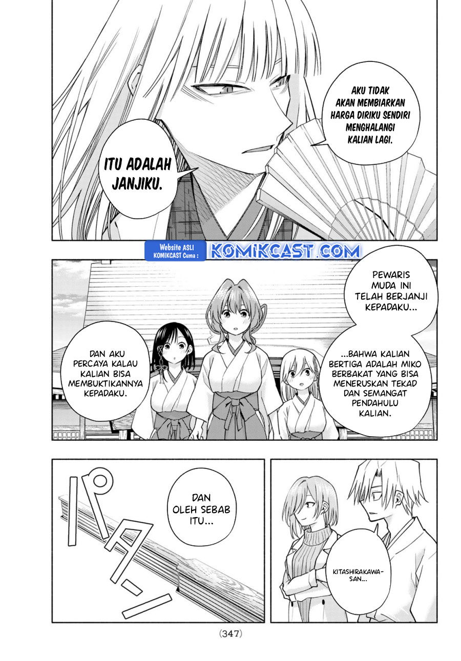 Amagami-san Chi no Enmusubi Chapter 170 Gambar 16