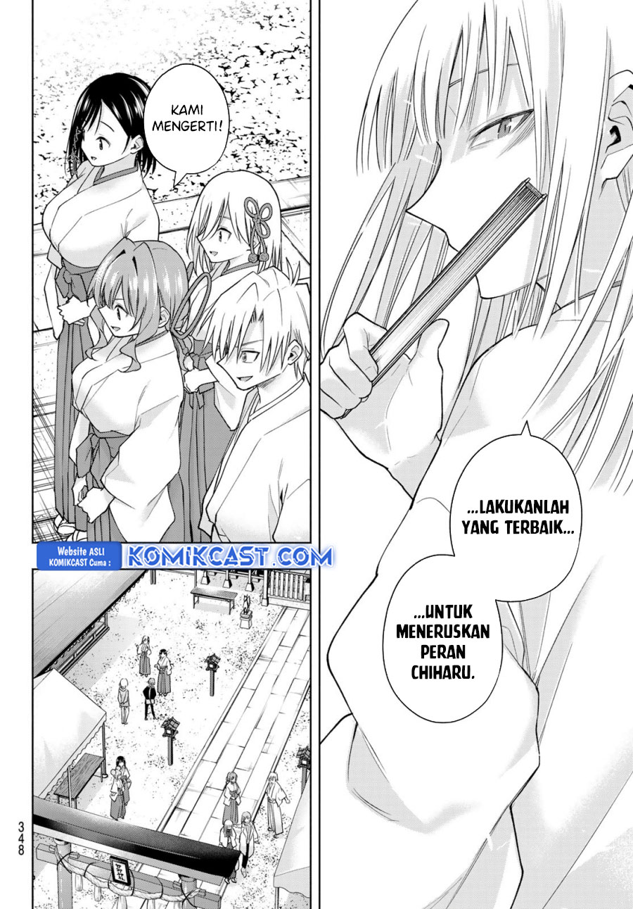 Amagami-san Chi no Enmusubi Chapter 170 Gambar 17