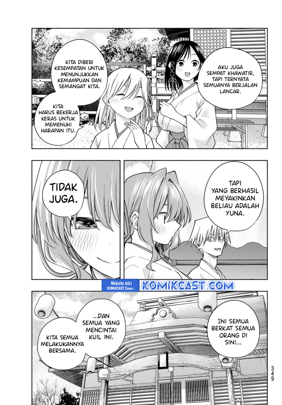 Amagami-san Chi no Enmusubi Chapter 170 Gambar 18