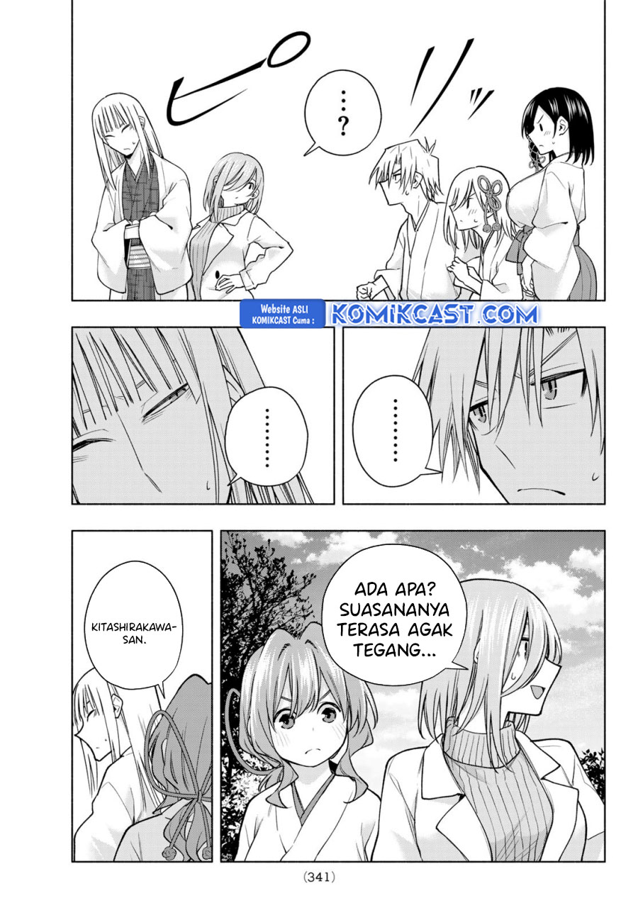 Amagami-san Chi no Enmusubi Chapter 170 Gambar 10