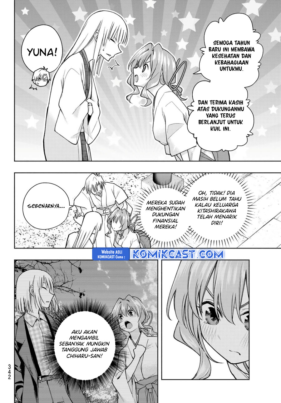 Amagami-san Chi no Enmusubi Chapter 170 Gambar 11