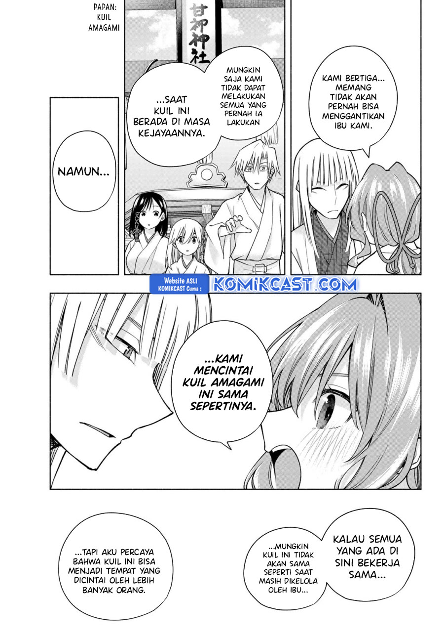 Amagami-san Chi no Enmusubi Chapter 170 Gambar 12