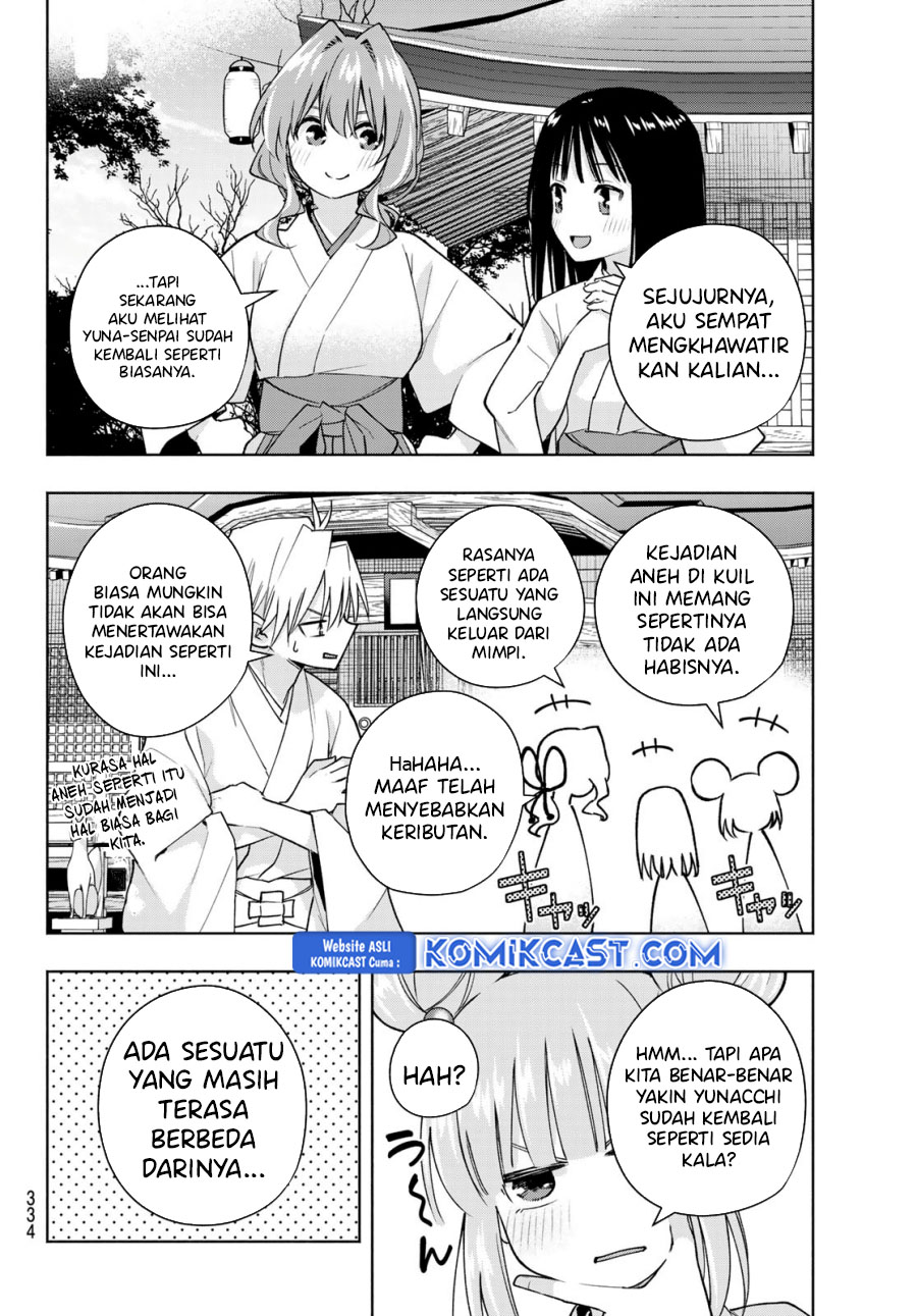 Amagami-san Chi no Enmusubi Chapter 170 Gambar 3