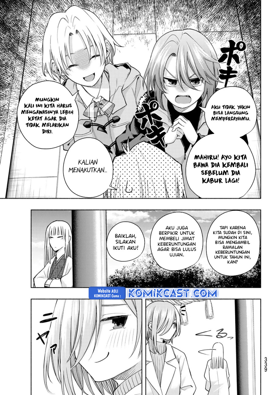 Amagami-san Chi no Enmusubi Chapter 170 Gambar 8