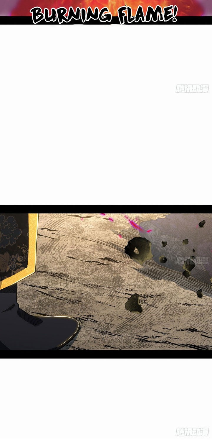 I’m An Evil God Chapter 552 Gambar 21