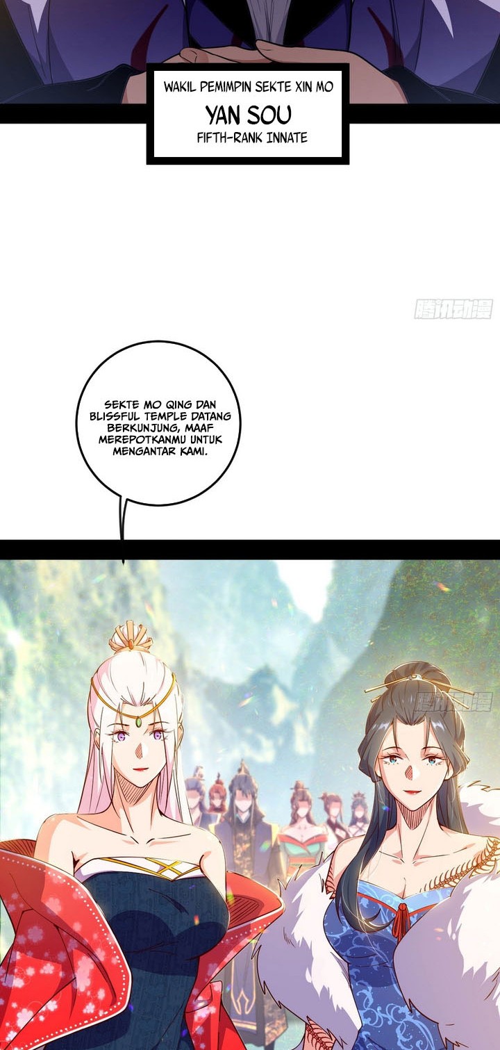 I’m An Evil God Chapter 552 Gambar 3