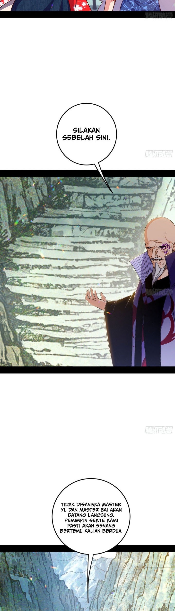 I’m An Evil God Chapter 552 Gambar 4