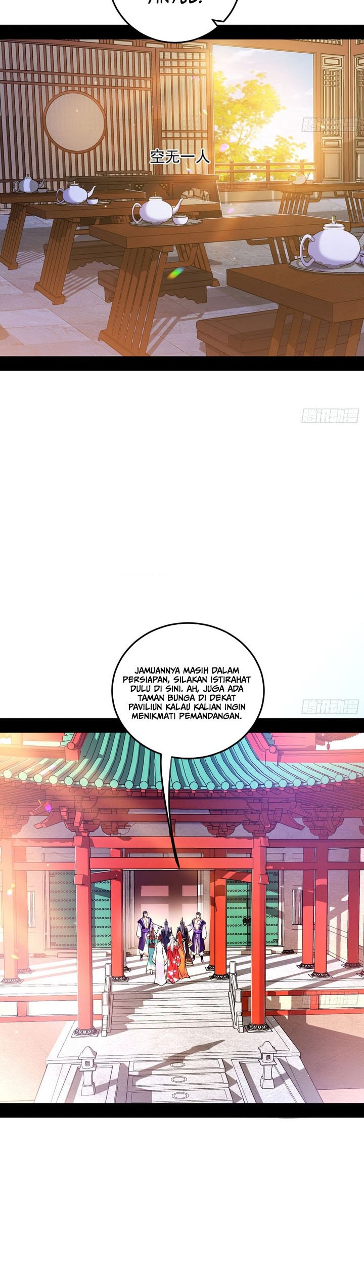 I’m An Evil God Chapter 552 Gambar 12