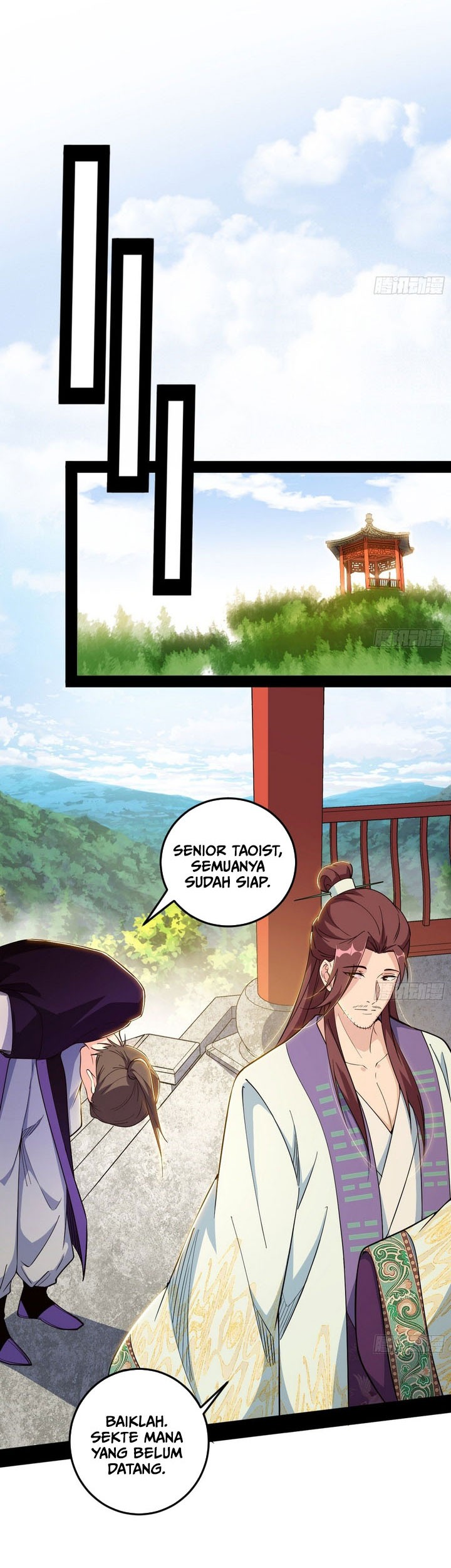 I’m An Evil God Chapter 552 Gambar 16