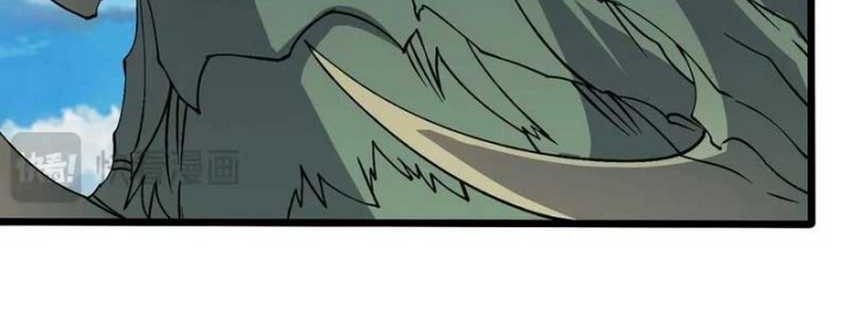 I Become Invincible Black Dragon Boss At The Start Chapter 53 Gambar 24