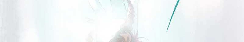 Keep A Low Profile, Sect Leader Chapter 477 Gambar 37