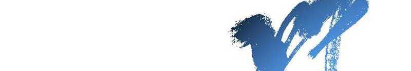 Keep A Low Profile, Sect Leader Chapter 477 Gambar 51