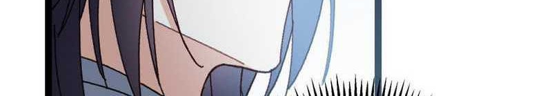 Keep A Low Profile, Sect Leader Chapter 477 Gambar 41