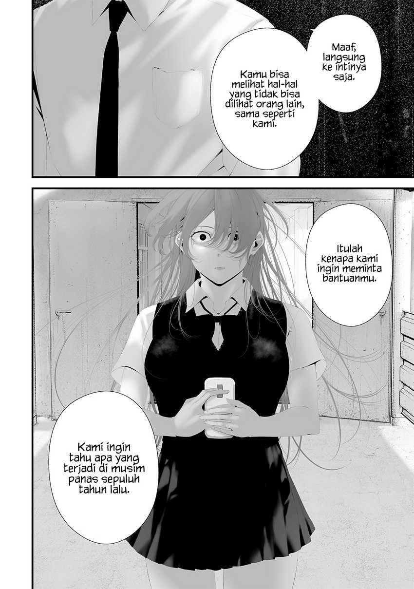 Tsurenai Hodo Aokute Azatoi Kurai ni Akai Chapter 74.5 Gambar 16