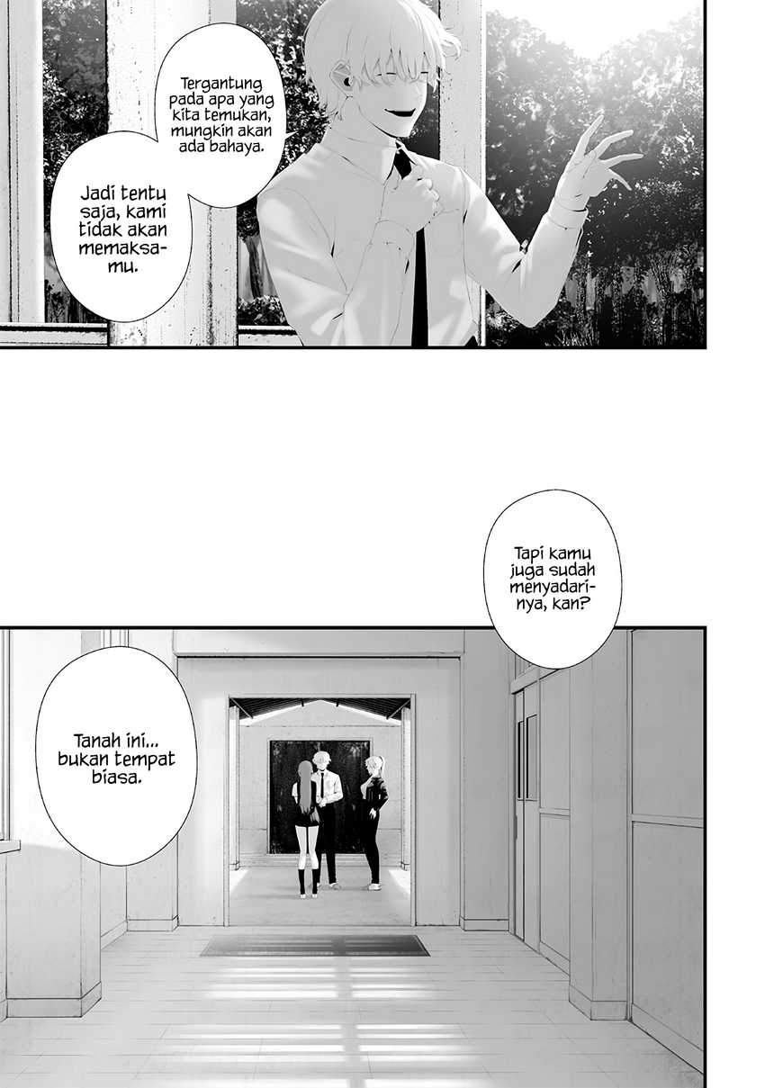 Tsurenai Hodo Aokute Azatoi Kurai ni Akai Chapter 74.5 Gambar 17