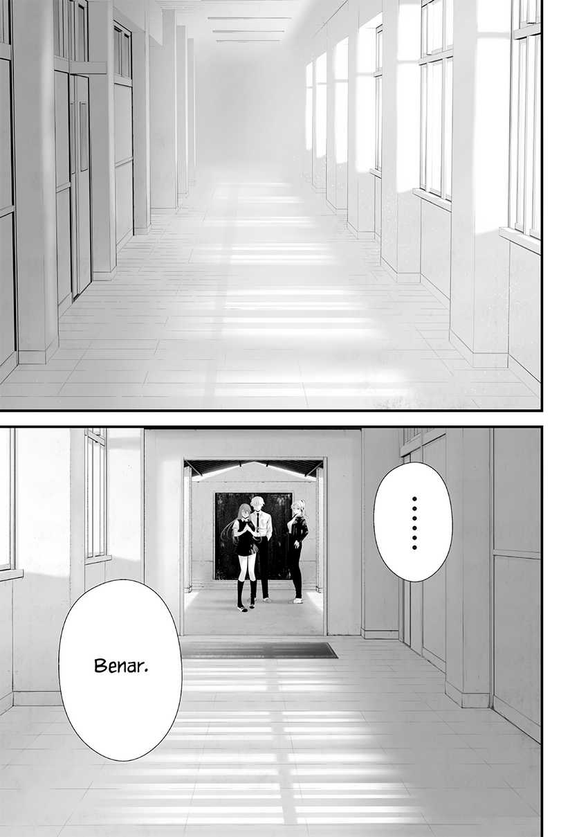 Tsurenai Hodo Aokute Azatoi Kurai ni Akai Chapter 74.5 Gambar 19