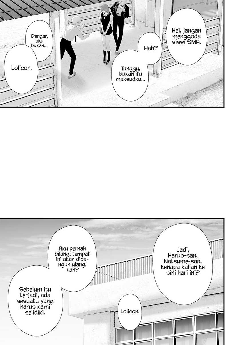 Tsurenai Hodo Aokute Azatoi Kurai ni Akai Chapter 74.5 Gambar 11