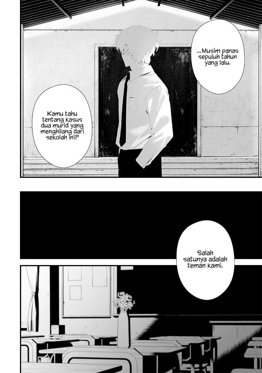 Tsurenai Hodo Aokute Azatoi Kurai ni Akai Chapter 74.5 Gambar 12