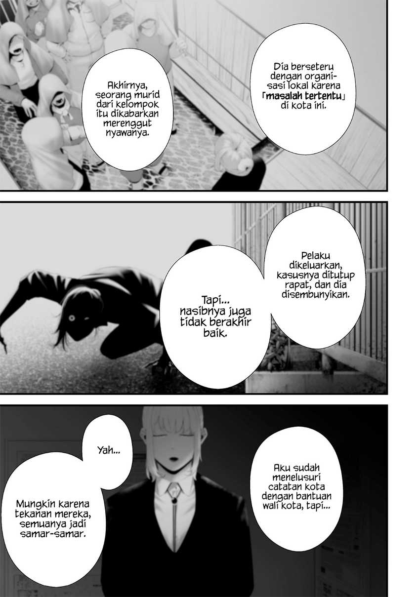 Tsurenai Hodo Aokute Azatoi Kurai ni Akai Chapter 74.5 Gambar 13