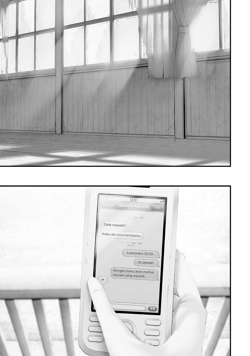 Tsurenai Hodo Aokute Azatoi Kurai ni Akai Chapter 74.5 Gambar 3