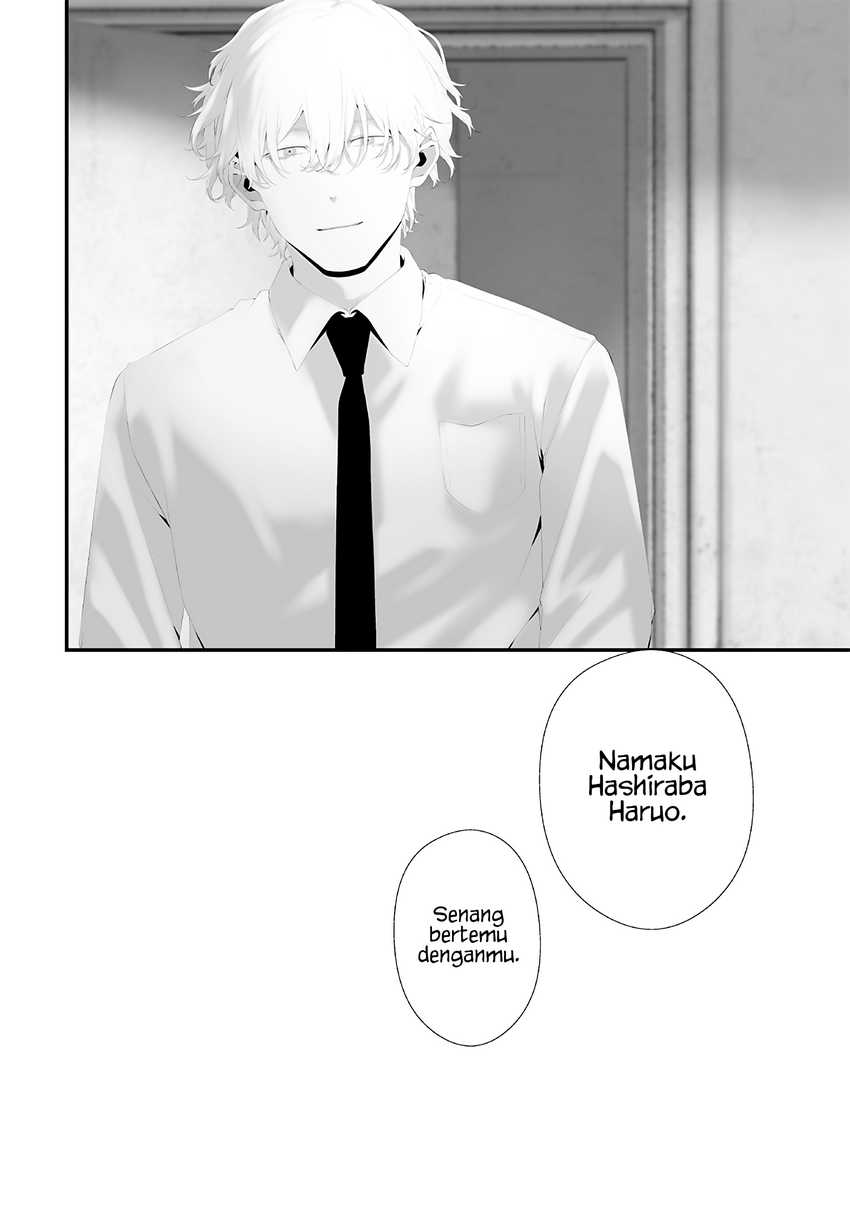 Tsurenai Hodo Aokute Azatoi Kurai ni Akai Chapter 74.5 Gambar 6