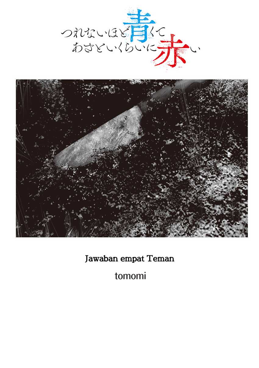 Tsurenai Hodo Aokute Azatoi Kurai ni Akai Chapter 74.5 Gambar 7