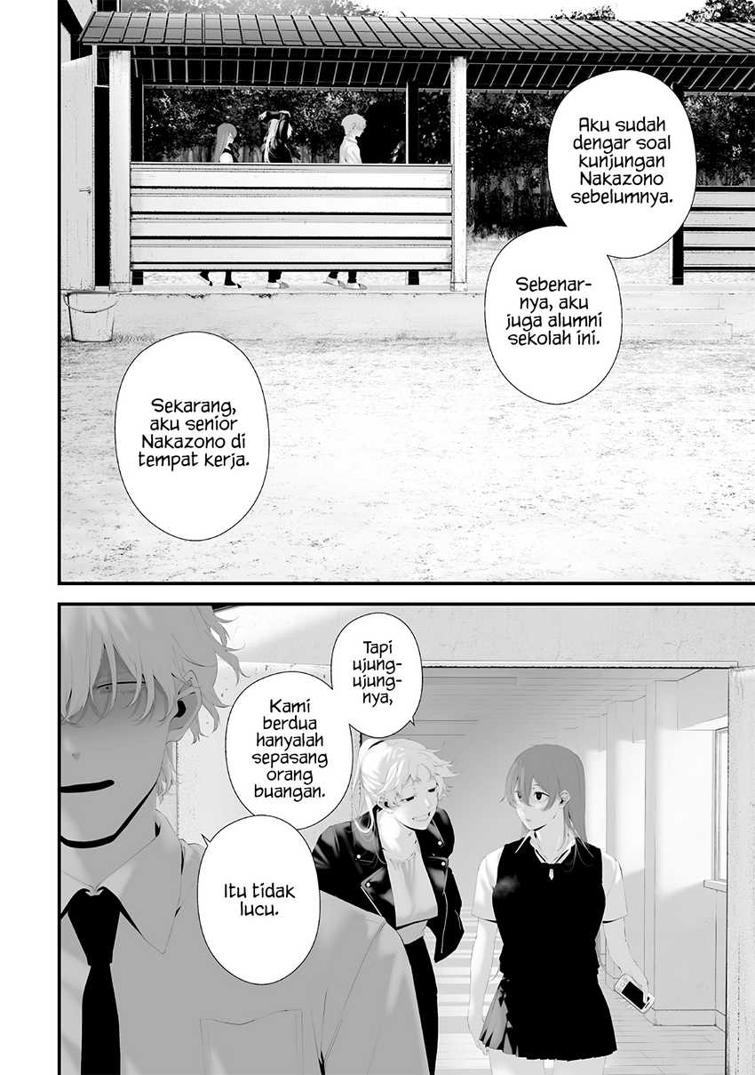 Tsurenai Hodo Aokute Azatoi Kurai ni Akai Chapter 74.5 Gambar 8