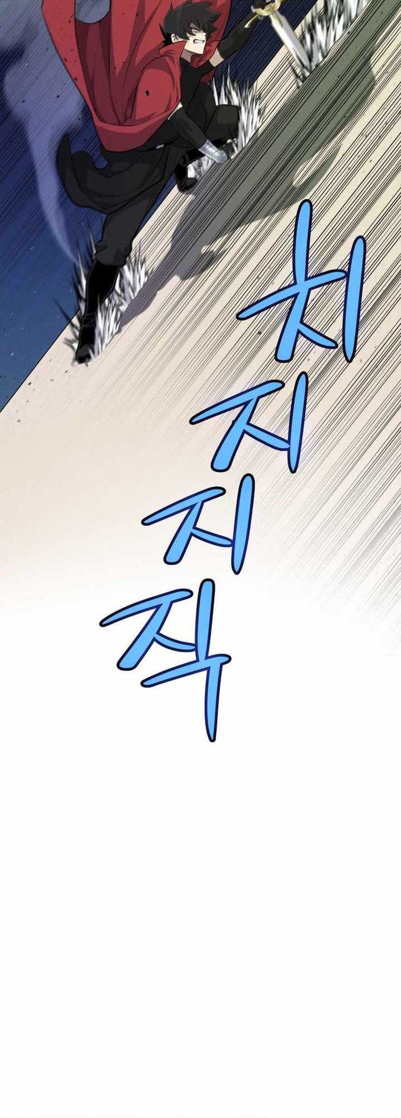 Overpowered Sword Chapter 137 Gambar 51